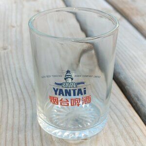YANTAI Beer Tsingtao Beer Tasting Glass ASHAI Co.